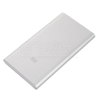 Внешний аккумулятор 5000mAh Mi Power Bank 2 (Silver) VXN4236GL