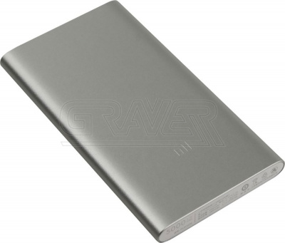 Внешний аккумулятор 5000mAh Mi Power Bank 2 (Silver) VXN4226CN